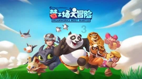 中国校服