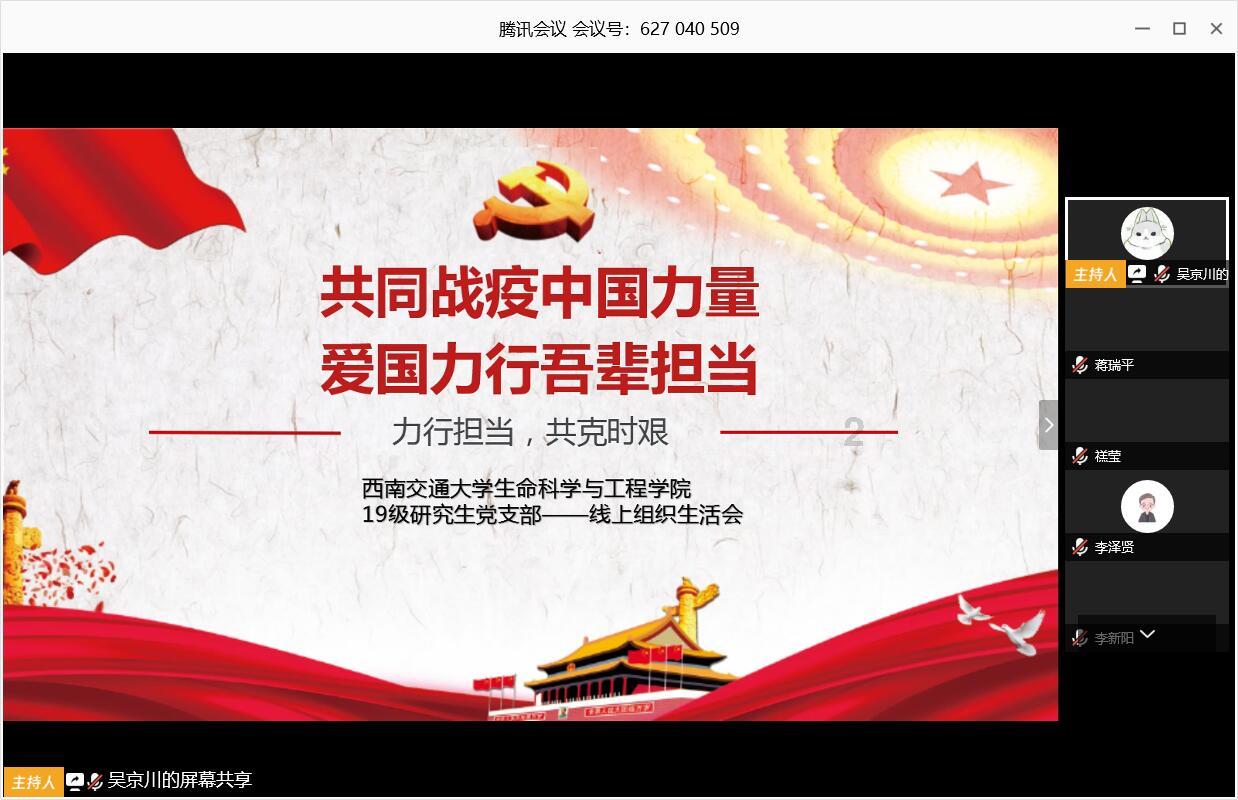 阿左旗市场监管局、阿左旗消防大队联合开展节前集贸市场专项检查