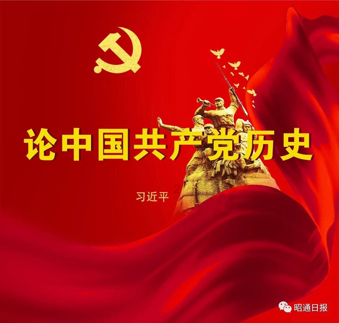 奔跑吧兄弟第五季