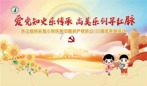 罗援:斗智斗勇拼狠,八路军完胜