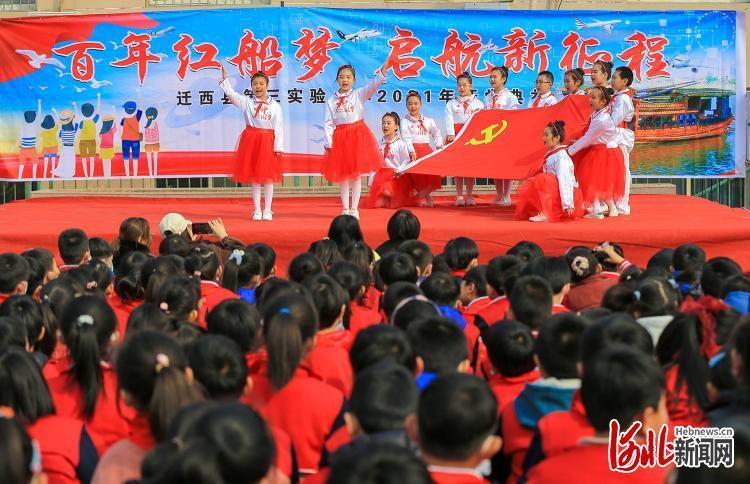 寻梦环游记找吉他
