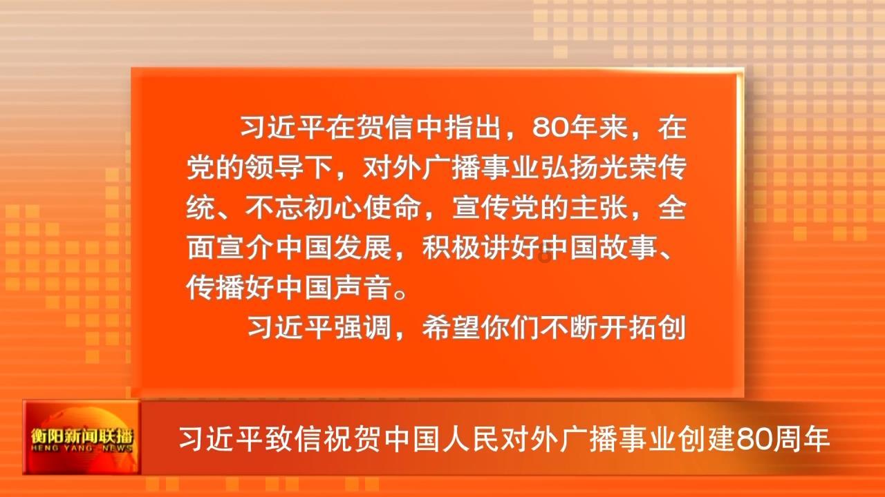救援卡通熊仔